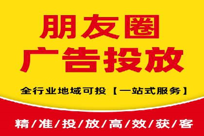 搜索开户返点案例分析：如何快速赚取收益
