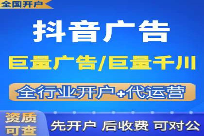网络推广中的竞价广告：如何选择关键词